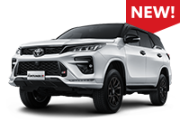 Promo Fortuner Toyota Pondok Cabe